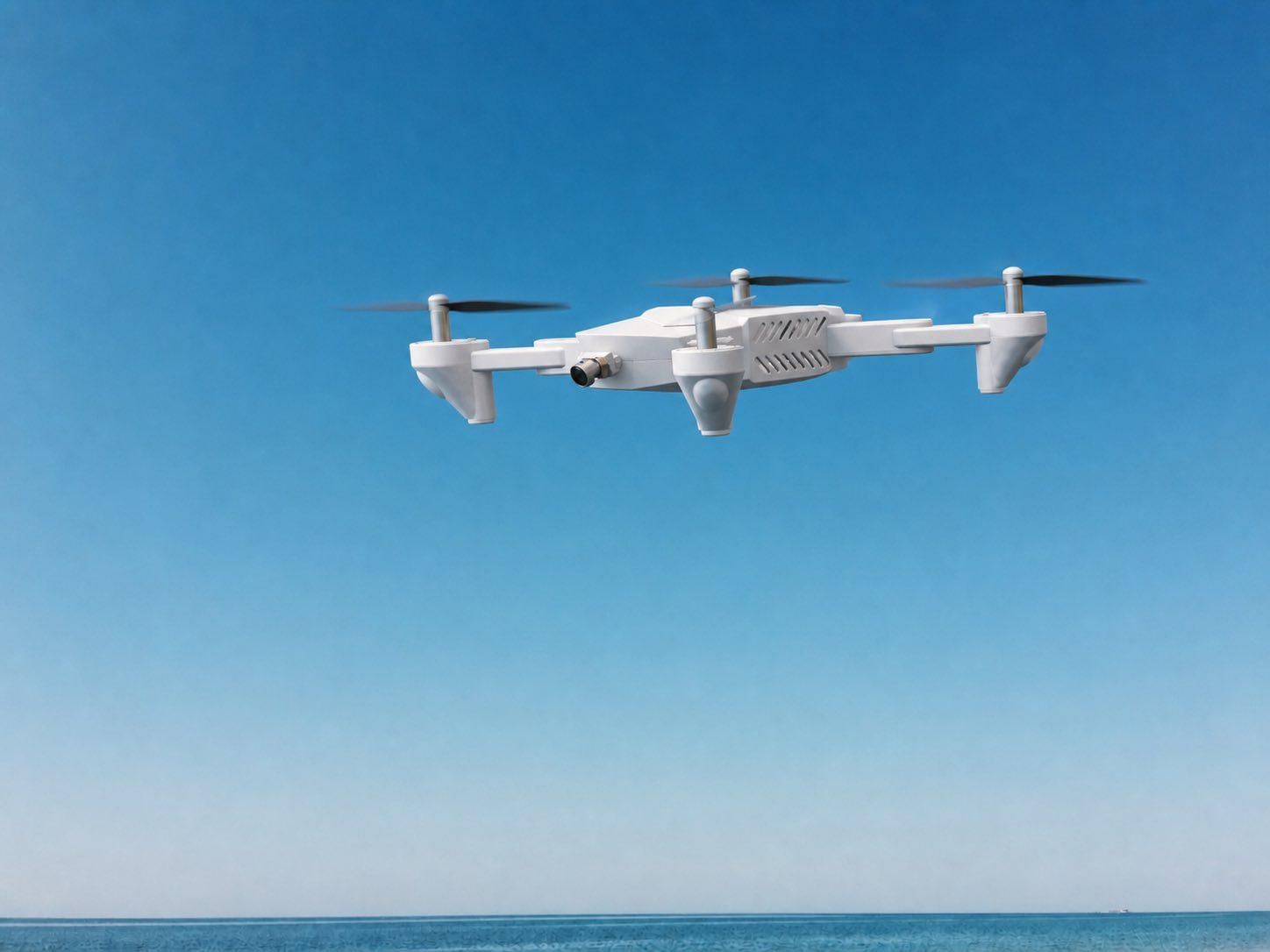 AR-Q4 inspection drone